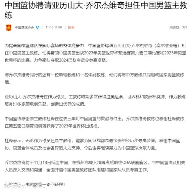 十八世纪末期的纽约，差人们还延用古老的办案体例，对罪犯刑讯逼供，年轻的差人伊卡布·克瑞恩（约翰尼·戴普 饰）深信科学的办案体例，是以遭到市内同业的架空，被派到一个叫断头谷的小镇打点一路连环凶杀案。                                      　　断头谷一向传播着关于“无头骑士”的传说，听说，他是由于嗜血而战的黑丛林雇佣军，被仇敌割往头颅后，他的孤魂一向在断头谷浪荡，在月黑风高之夜，他会骑着快马